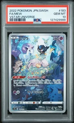 PSA 10 Mew 183/172 AR s12a VSTAR Universe Pokemon Card Japanese 2022 - Image 1