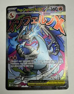 Pokemon Mega Charizard X 023 & Oricorio EX 024 UPC Promos - Near Mint+ - Image 1