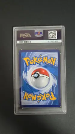 2024 POKEMON SIMPLIFIED CHINESE CS6B C-MARINE SHADOW: BANISH GIRATINA V PSA 10 - Image 2