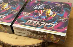 LOST ABYSS Booster Box x 2 SEALED Japanese Pokemon 2022 - Image 3