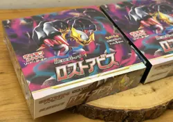 LOST ABYSS Booster Box x 2 SEALED Japanese Pokemon 2022 - Image 4