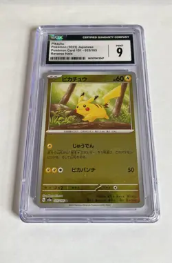 CGC 9 Pikachu 025/165 Poke Ball Reverse Holo Japanese Pokemon 151 - Image 1