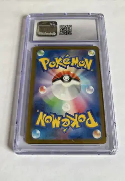 CGC 9 Pikachu 025/165 Poke Ball Reverse Holo Japanese Pokemon 151 - Image 2