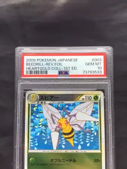 Pokemon: Heart Gold Collection 1st Edition Reverse Holo: Beedrill 3/70 PSA 10 - Image 3