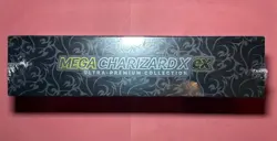 Pokemon TCG: Mega Charizard X ex Ultra-Premium Collection UPC - Sealed - Image 3