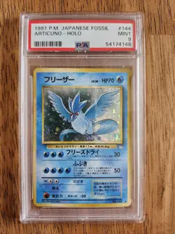 Pokemon Articuno 1997 Rare Japanese Holo PSA 9 no. 144 1/2 Swirl left lower crnr - Image 1