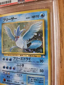 Pokemon Articuno 1997 Rare Japanese Holo PSA 9 no. 144 1/2 Swirl left lower crnr - Image 3
