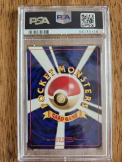 Pokemon Articuno 1997 Rare Japanese Holo PSA 9 no. 144 1/2 Swirl left lower crnr - Image 5