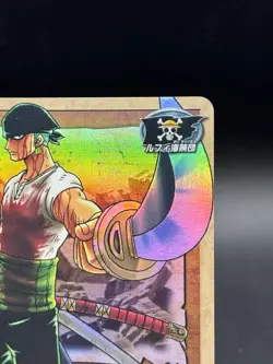 Roronoa Zoro SB-C23 Holo From TV Animation Bandai Japanese One Piece LP - Image 3