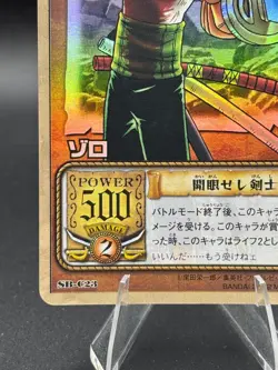 Roronoa Zoro SB-C23 Holo From TV Animation Bandai Japanese One Piece LP - Image 5