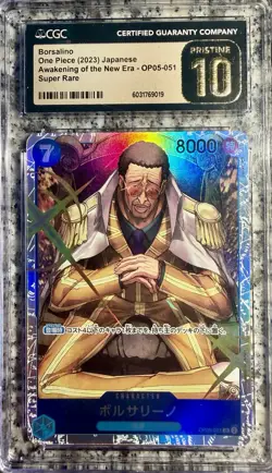 Bandai Borsalino CGC Pristine 10 Super Rare Awakening of the New Era OP05-051 - Image 1