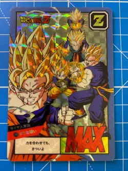 Carte Dragon Ball Z Power Level Super Battle Card Prism Majin Songoku et fils - Image 1