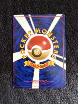 Pikachu No.025 Base Set - Japanese Pokemon Card - 1996 LP - Image 2