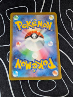 Pokemon TCG Fidough SV1S Card 085/078 AR Japanese MINT - Image 2