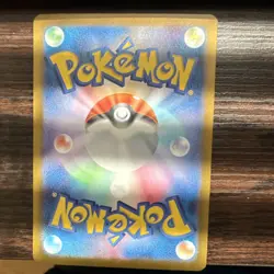 Pokemon Doduo 084/165 Sv2a Card 151 Reverse Holo Japanese Master Ball - Image 2