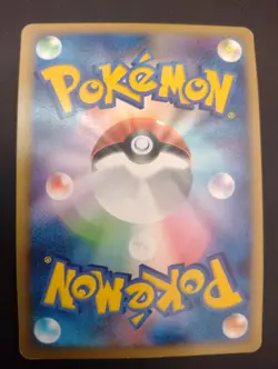 Yanmega Prime 006/080 1st Ed Triumphant L3 Holo Rare Japanese Pokemon Card Great - Image 2
