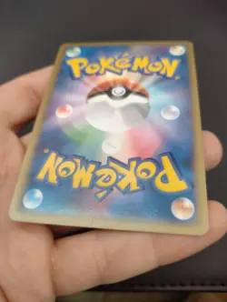 Yanmega Prime 006/080 1st Ed Triumphant L3 Holo Rare Japanese Pokemon Card Great - Image 5