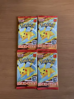 PSL One Pack Pikachu 020/M-P McDonald's Promo 2025 Pokemon Card Japanese NM - Image 1