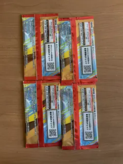 PSL One Pack Pikachu 020/M-P McDonald's Promo 2025 Pokemon Card Japanese NM - Image 2