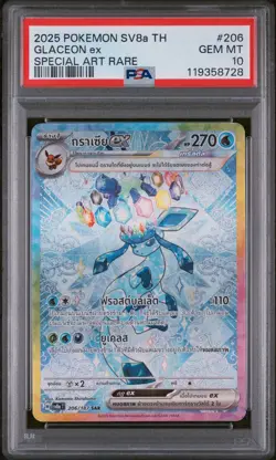 2025 POKEMON THAI SV8A T-TERASTAL FEST EX SPECIAL ART RARE GLACEON EX PSA 10 - Image 1