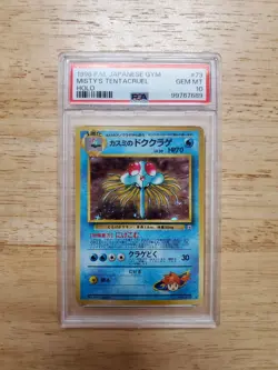 Pokemon PSA 10 GEM MINT 1998 Misty's Tentacruel Japanese Gym Heroes Holo Card - Image 1
