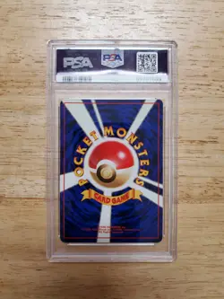 Pokemon PSA 10 GEM MINT 1998 Misty's Tentacruel Japanese Gym Heroes Holo Card - Image 2