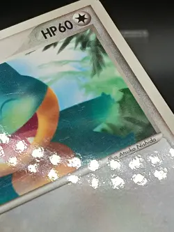 Munchlax 020/PCG-P Promo Pokemon Card Japanese - Image 4