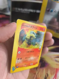 Pokemon Karte Card Blaine Typhlosion Tornupto Vs Set 1.Editio Wotc japanese Exc - Image 5