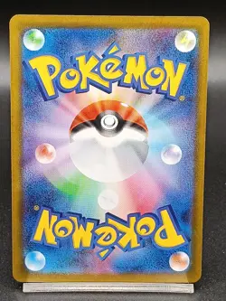 Mega Charizard X ex 013/080 M2 Phantasmal Flames Inferno X Japanese Pokemon A56 - Image 2