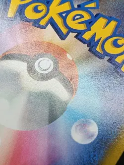 Octillery CHR 191/184 S8b VMAX Climax - Japanese Pokemon Card A53 - Image 3