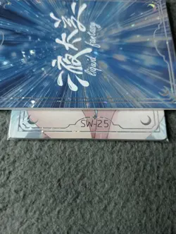 SHENHE SW25 GENSHIN liquid fantasy Goddess Story WAIFU ANIME CARD - Image 2