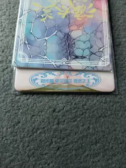 SZ19 arknights liquid fantasy Goddess Story WAIFU ANIME CARD - Image 2