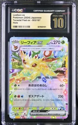 CGC 10 Pristine Leafeon ex 003/187 Terastal Fest ex sv8a Pokemon Card - Image 1