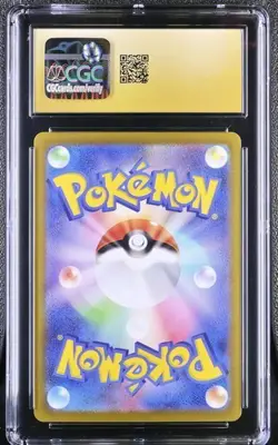 CGC 10 Pristine Leafeon ex 003/187 Terastal Fest ex sv8a Pokemon Card - Image 2