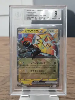 Pokemon card LOT of 6 graded slabs. CGC and Beckett - Image 4