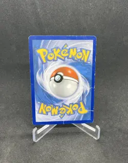 MUDKIP 005/012 McDonald's Promo Holo Pokemon Card 2015 - Image 2