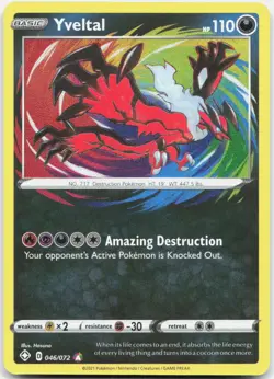 Pokemon TCG Yveltal Shining Fates Amazing Rare 046/072 Holo - Image 1