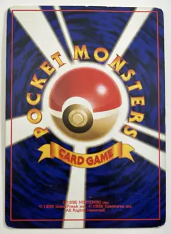Pikachu Base Set Japanese Yellow Cheeks #025 - Pokemon - Image 2