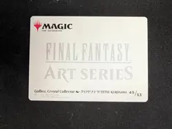Golbez, Crystal Collector Art Series Card 45/53 Final Fantasy - Image 2