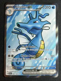 Kingdra ex 80/64 Shrouded Fable Full Art Holo Rare Pokemon TCG NM - Image 1