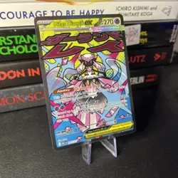 Mega Diancie EX 267/217 Pokemon TCG Ascended Heroes Mega Attack Rare English - Image 2