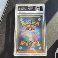 PSA 10 Gyarados 007/032 CLK Japanese Pokemon - Image 3