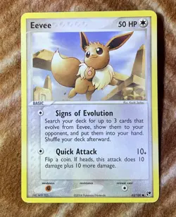 EEVEE - 63/100 - EX Sandstorm - NO E-READER - Common - Pokemon TCG (LP) - Image 1