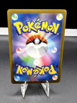 Flamigo 082/071 Art Rare Clay Burst Pokemon Japanese Near Mint - Image 2