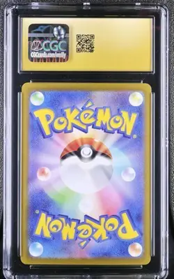2024 Pokemon Japanese Terastal Fest ex 022/187 Flareon ex Holo CGC 10 PRISTINE - Image 2