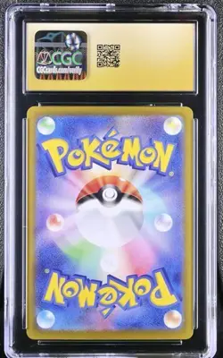 2024 Pokemon Japanese Terastal Fest ex 052/187 Jolteon ex Holo CGC 10 PRISTINE - Image 2