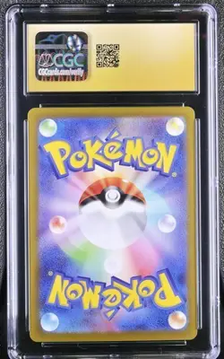 2024 Pokemon Japanese Terastal Fest ex 041/187 Glaceon ex Holo CGC 10 PRISTINE - Image 2