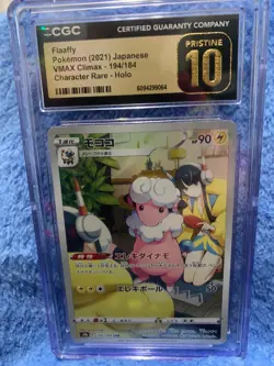 Pokemon Flaaffy PSA 10 #194/184 (Vmax Climax 2021 Japanese) Character Rare Holo - Image 1