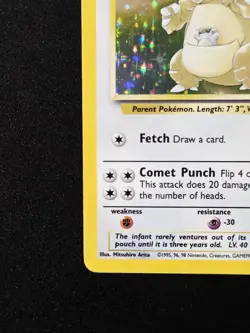 Kangaskhan 5/64 Jungle - Holo Rare Unlimited Edition - Pokemon WoTC 1999 - Image 5