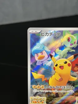 Pikachu 001/SV-P Promo Japanese - Pokemon TCG - Scarlet & Violet - US SELLER - Image 4